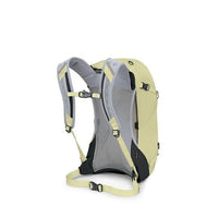 Beige hydration backpack with gray straps on a white background