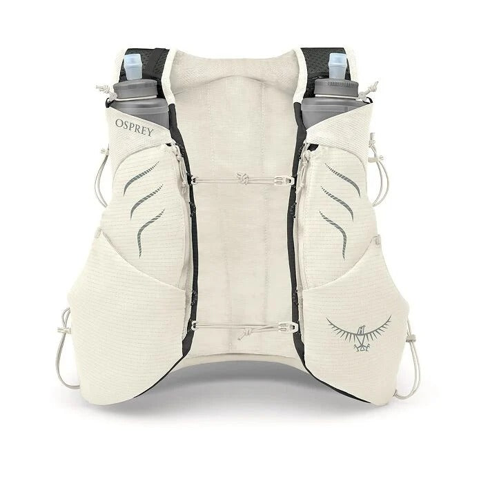 Duro™ Pro 10 Run Hydration Vest