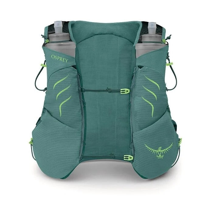 Duro™ Pro 7 Run Hydration Vest