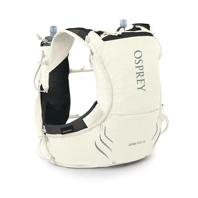 Dyna Pro™ 10 Run Hydration Vest