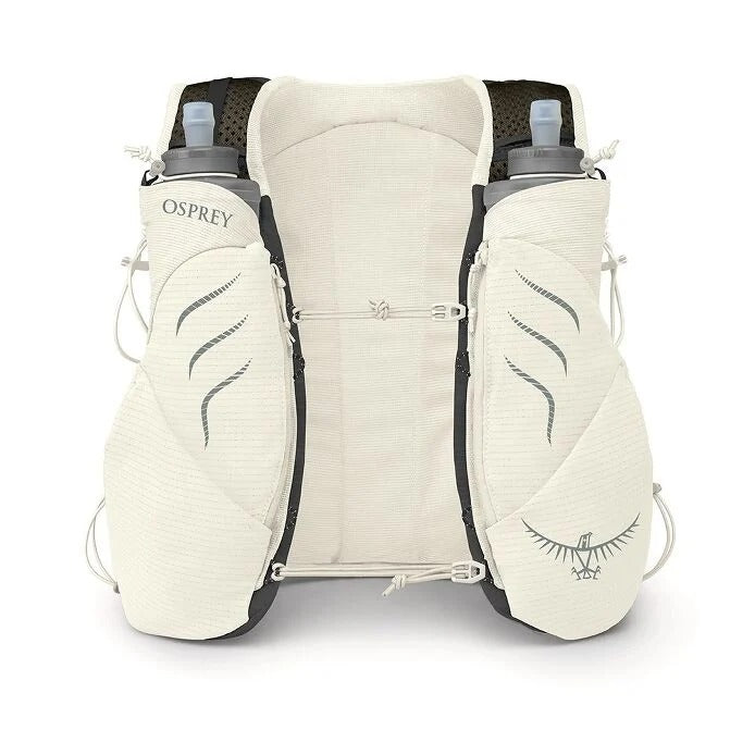 Dyna Pro™ 10 Run Hydration Vest