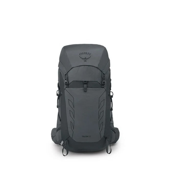Gray Osprey backpack on a white background